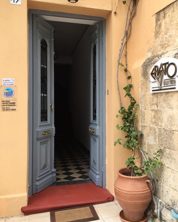 Erato Suites La Canée